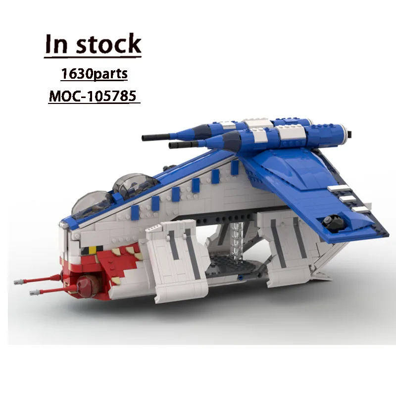 

MOC-105785 Городской классический вооруженный вертолет, модель строительных блоков, 1630 деталей, детская игрушка на день рождения, Рождественский подарок для мальчиков