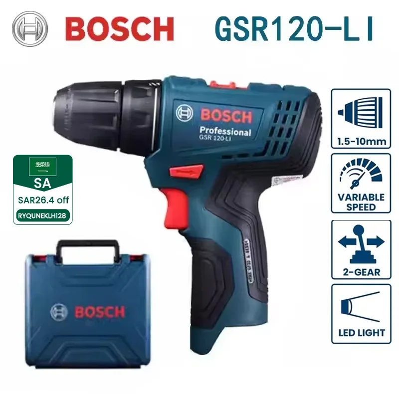 

Bosch GSR 120 Li Electric Drill 12V Cordless Screwdriver Rechargeable Impact Driller Driver Professional Bosch Power Tools