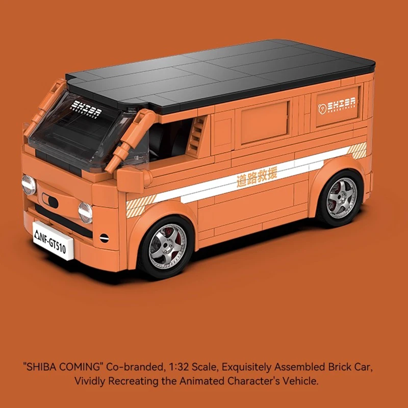 

POWERBUILD 1:32 оранжевый фургон, набор моделей, строительные блоки, вспомогательная сборка автомобиля, коллекция игрушечных машин, детский праздничный подарок PB8857