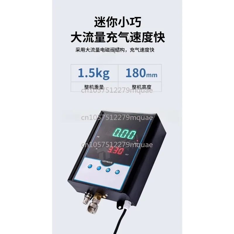 Car Tire Shop Auto Repair Shop Tire Nanny Automatic Tire Inflator Wall-mounted Digital Display Inflator Air Pump