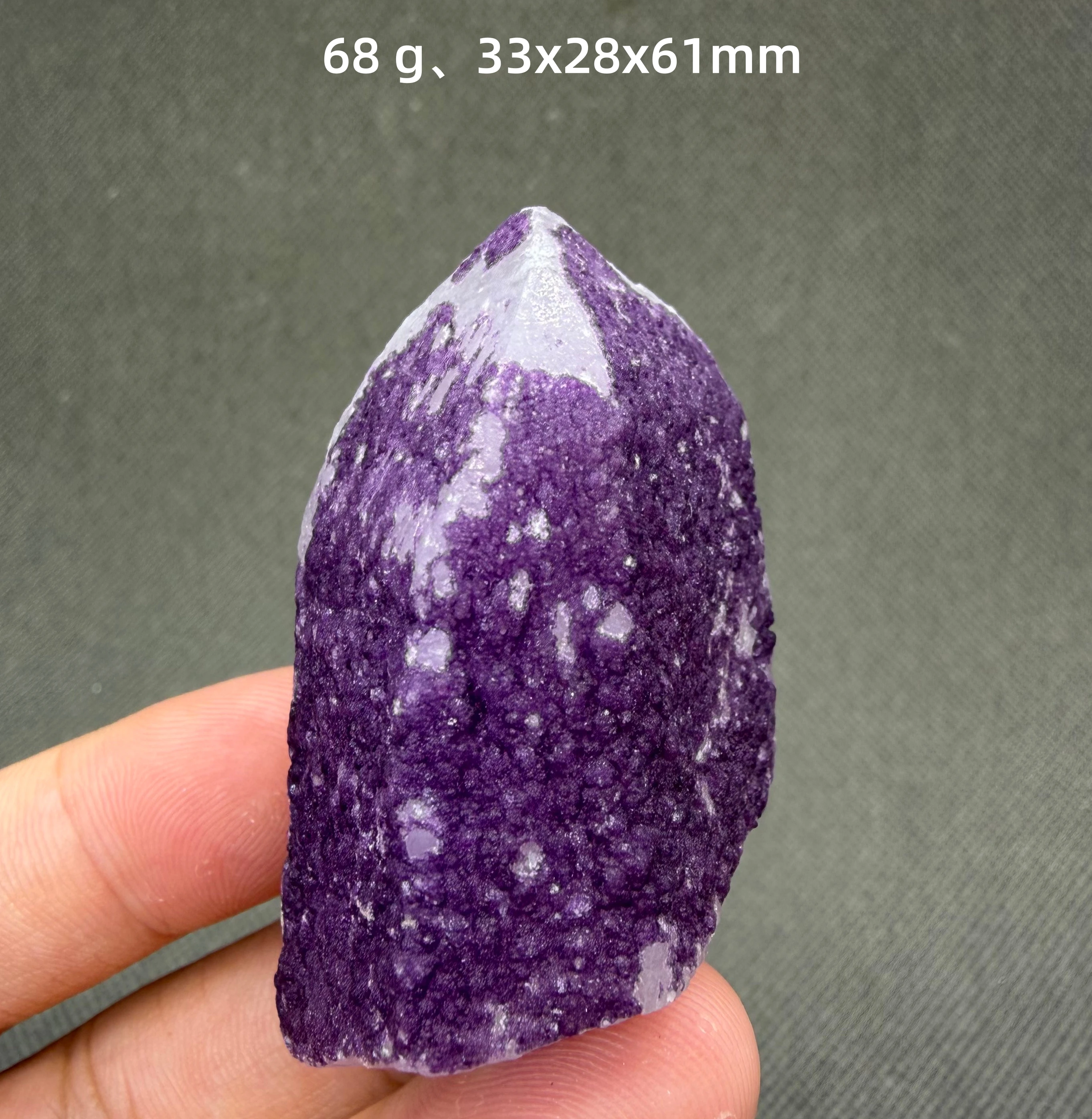 RARE Natural Purple Fluorite with Quartz Inclusion Phantom Crystal Cluster Mineral Specimen view 6