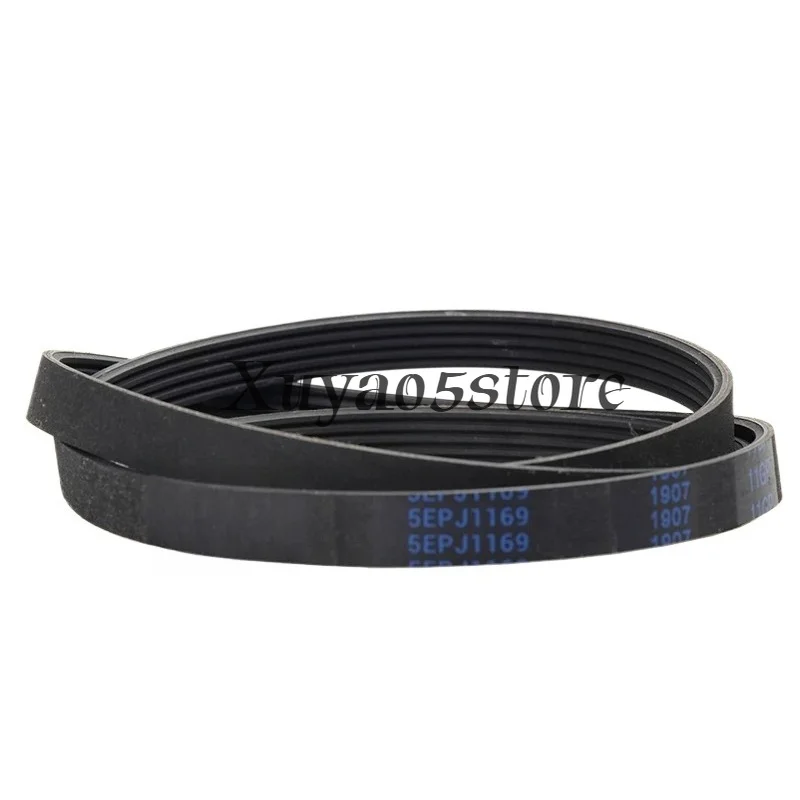 Dishwasher belt model 5EPJ1169 needs other contact.