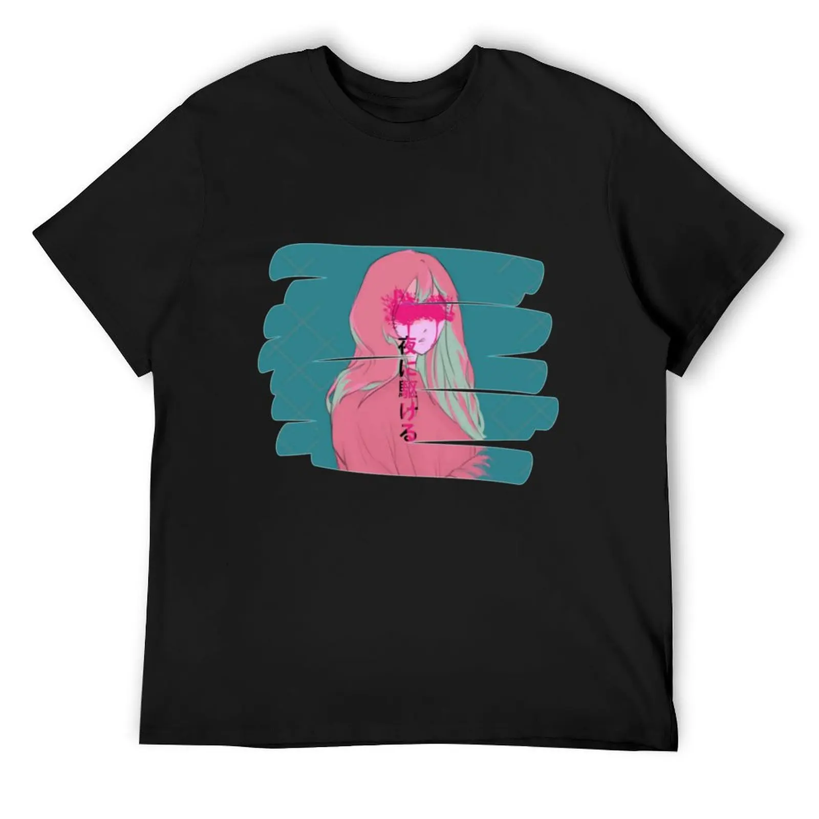 

Yoasobi Essential T-Shirt anime shirt croswit shirt man plus size tops mens clothes