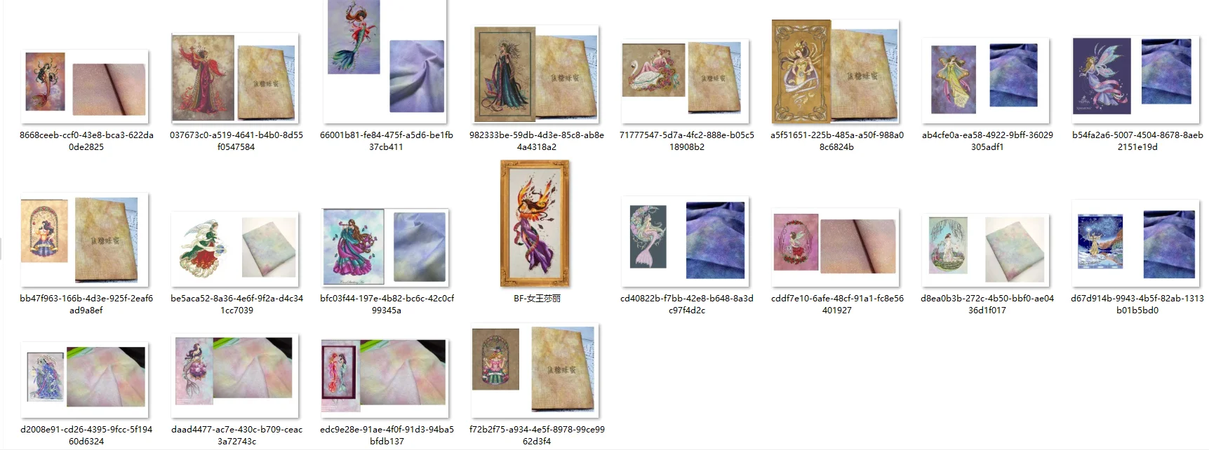 Cross stitch set cotton kit, self-assembly, no needle, no printing, BF Styles Color fabric Girls 2026
