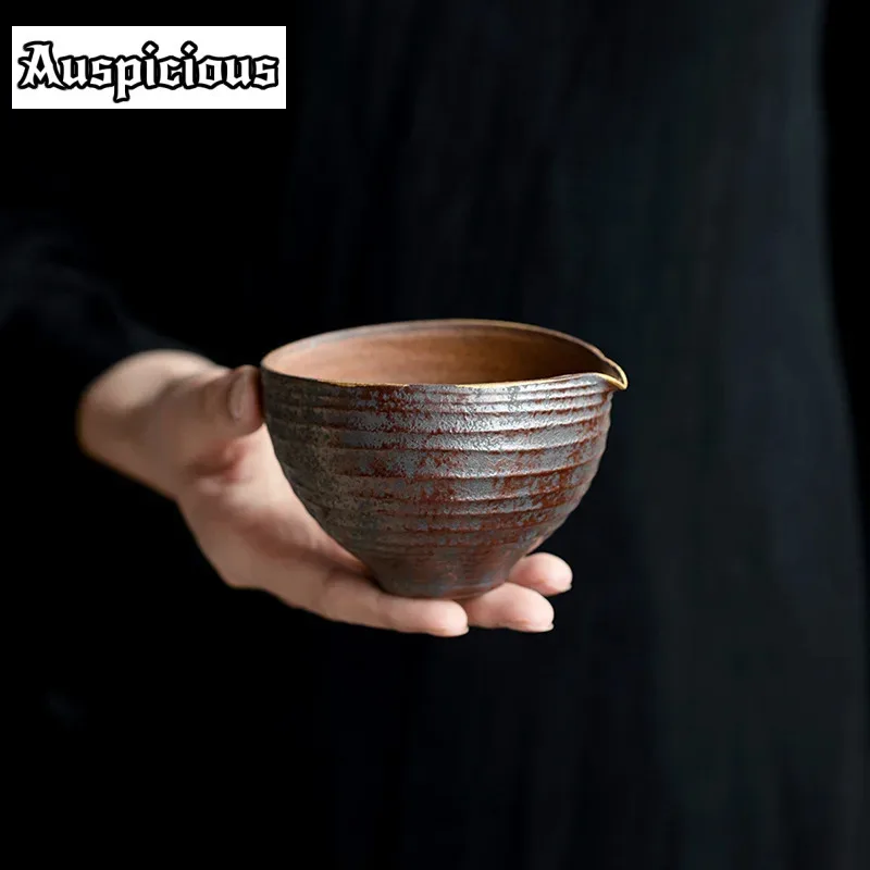 

210ml Retro Rock Mud Tea Pitcher Handmade Rust Red Gold Divide Tea Cha Hai Household Justice Cup Kung Fu Tea Ornaments Supplies