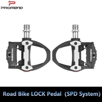 PROMEND New Road Bike Self-Locking Pedal 9/16\