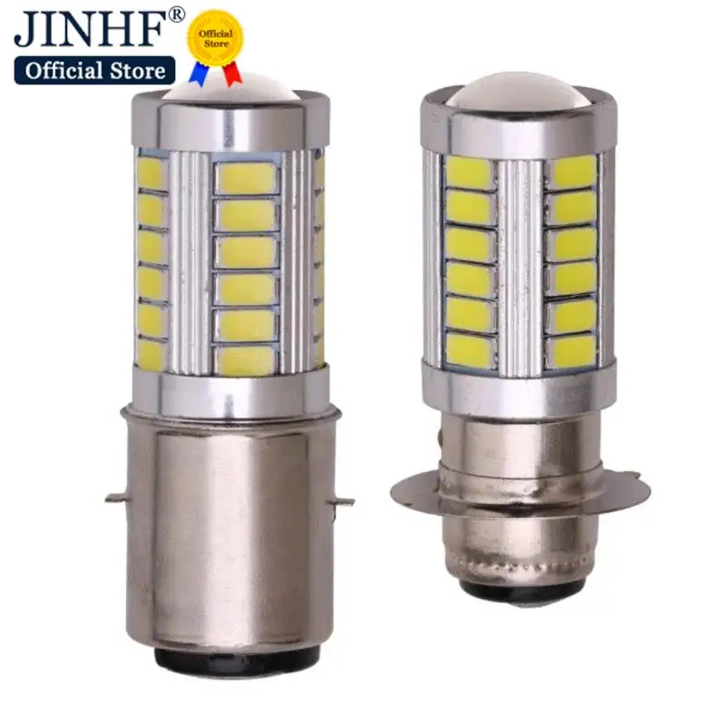 LEDモーターサイクルフォグランプ,1ピース,px15d,20D,33 smd,自動ヘッドライト,アクセサリー