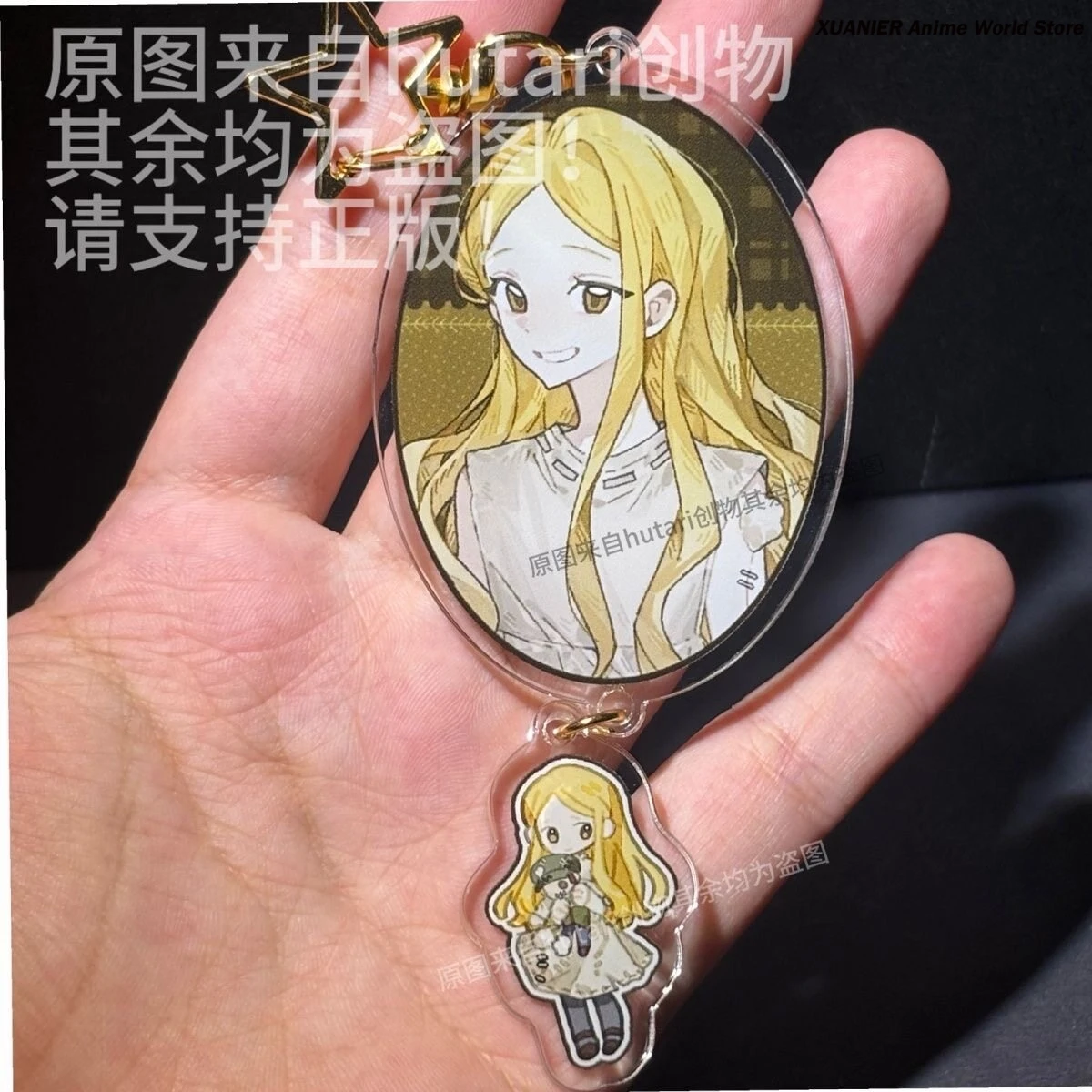 

Identity Ⅴ Picture Frame Acrylic Keychain Memory Little Girl Alice DeRoss Cute Q Version Keyring Anime Cartoon Pendant Ornament