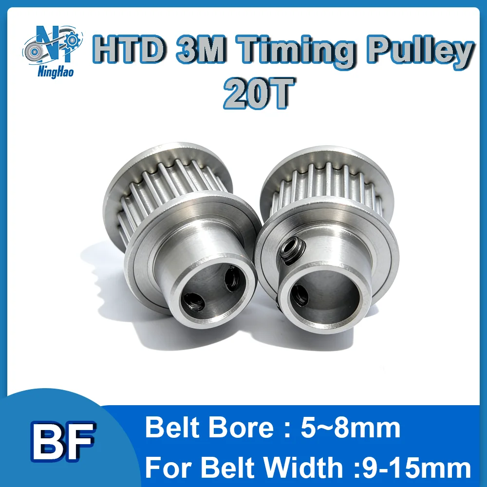 HTD 3M Pulley 20T Timing Pulley  Belt Width 9mm 10mm 15mm Bore 5/6/6.35/8mm 3M 20Teeth BF Pulley HTD3M Synchronous Wheel