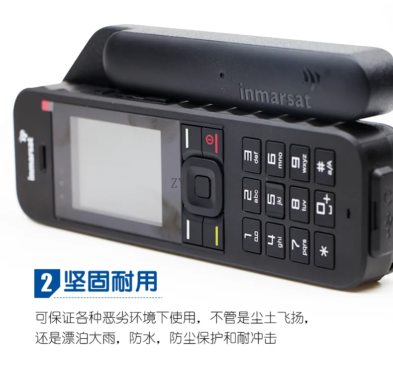Téléphone satellite original importé communication satellite privée mondiale