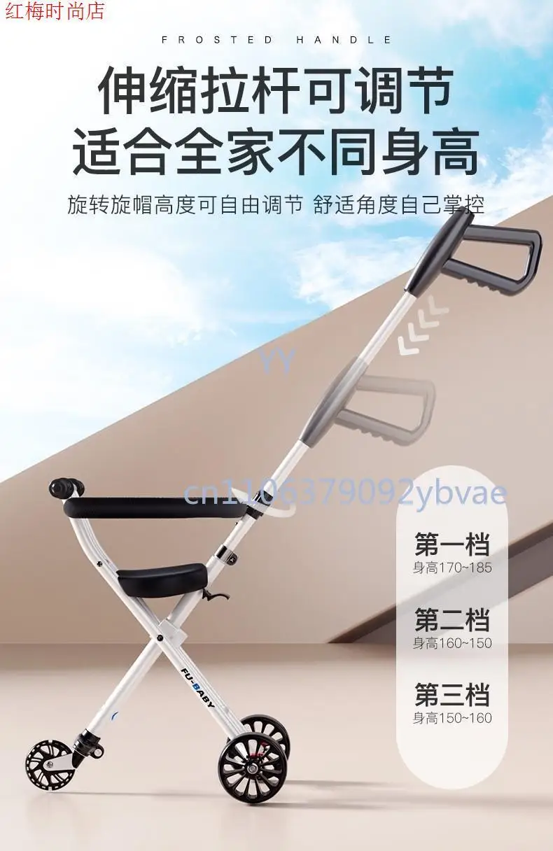 Foldable Lightweight Kids Stroller - Compact Easy-Use | For Outdoor Outings
