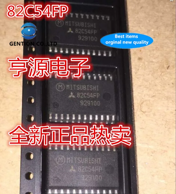 

5 шт. M5M82C54FP M82C54FP 82C54FP СОП в наличии 100% новый и оригинальный