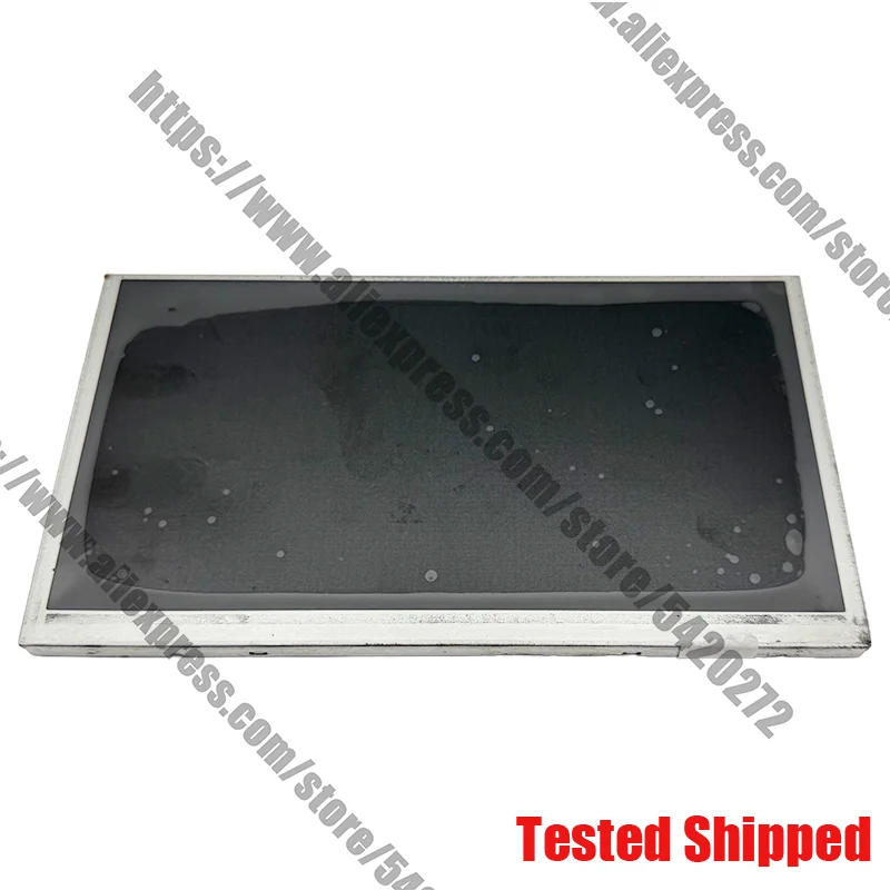 

7-дюймовый оригинальный ЖК-экран LQ070T5DG04G