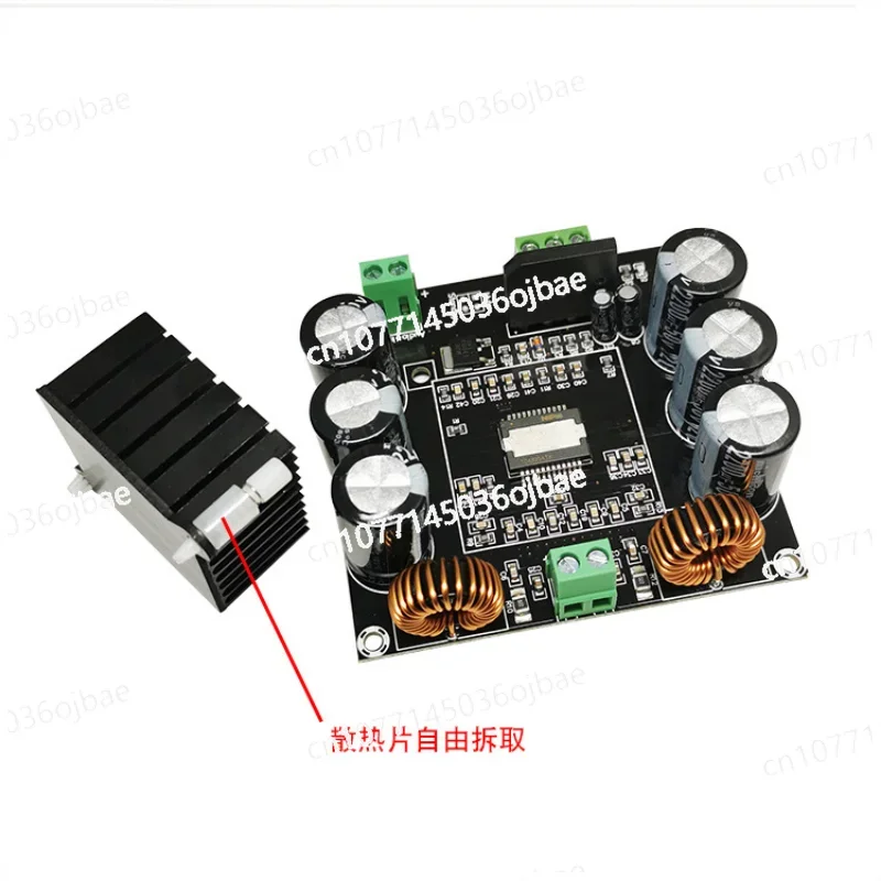 TDA8954 Digital Power Amplifier Board, HIFI Mono, 420W, High Power, TH Core, BTL Mode