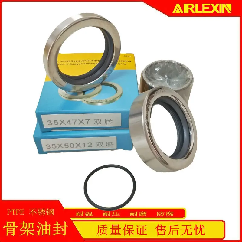 GHH-RAND Screw Main Machine CE55R Engine Head Oil Seal/Shaft Sleeve Air Compressor Overhaul Machine Head Seal Accessories