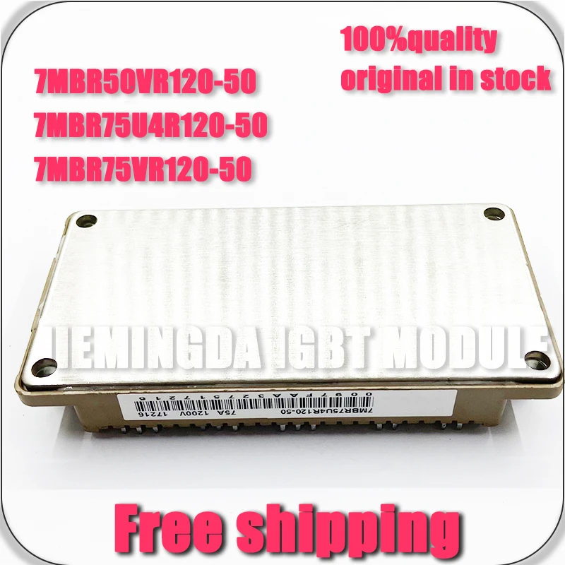 

7MBR75U4R120-50 7MBR75VR120-56 7MBR75VR120-50 7MBR50U4R120-50 7MBR50VR120-50 7MBR50VR120-56 7MBR150VR120-50 7MBR75U4R120-56