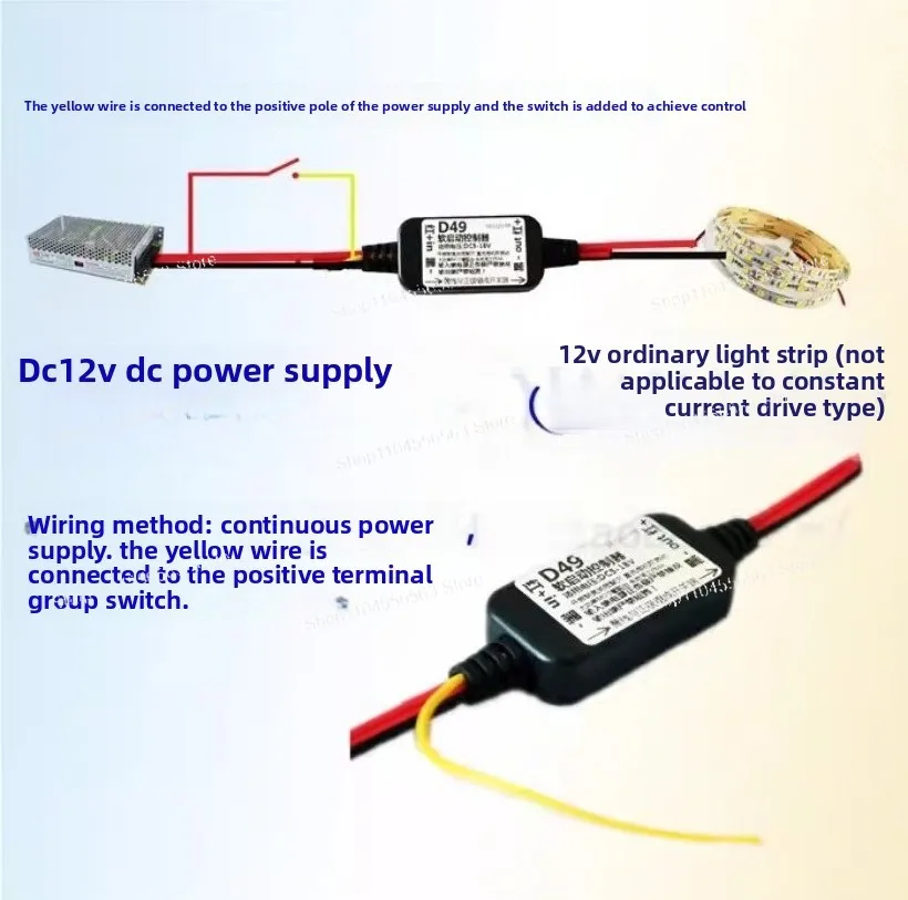 LED Soft Start Module – Gradual On/Off PWM Controller, D49 Buffer Switch for Motors & Lighting