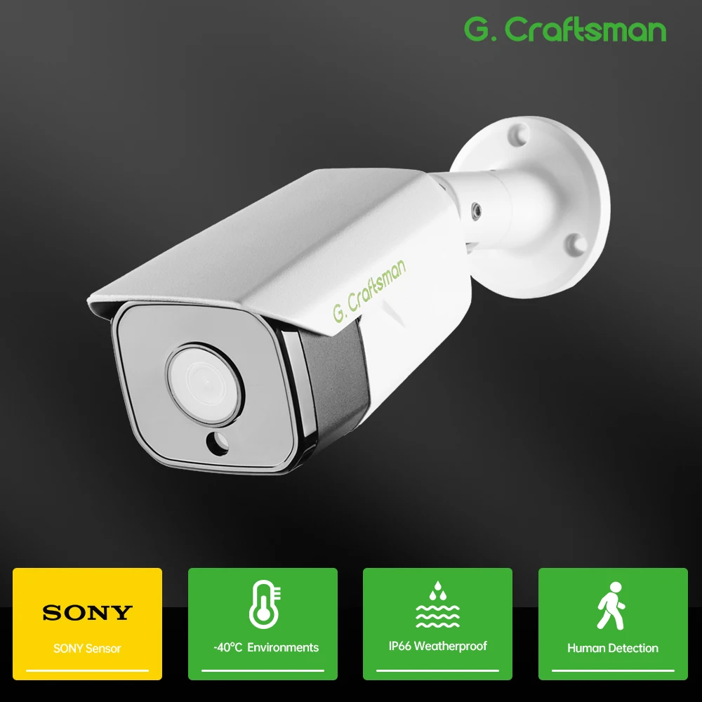 C-X,6MP,48V POE,20fps,Built-in Microphone,2pcs IR Array,Onvif Video CCTV Surveillance Security GC-XM-Z50M-PM36mm
