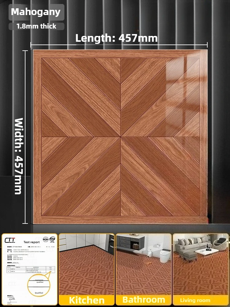 

Самоклеящаяся наклейка на обои - сверхпрочная напольная плитка из ПВХ, противоскользящий износостойкий пол для коммерческой перегородки