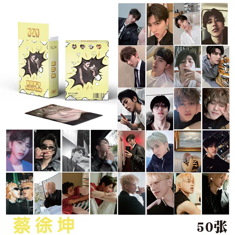 50 Pcs/Set Wang Hedi, Cai Xukun Laser Lomo Card Star Characters Photocard Collection Cards Fans Gift