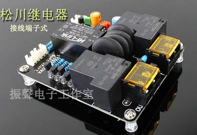 Light Touch Dual Temperature Control Switch High-power Soft Start Board