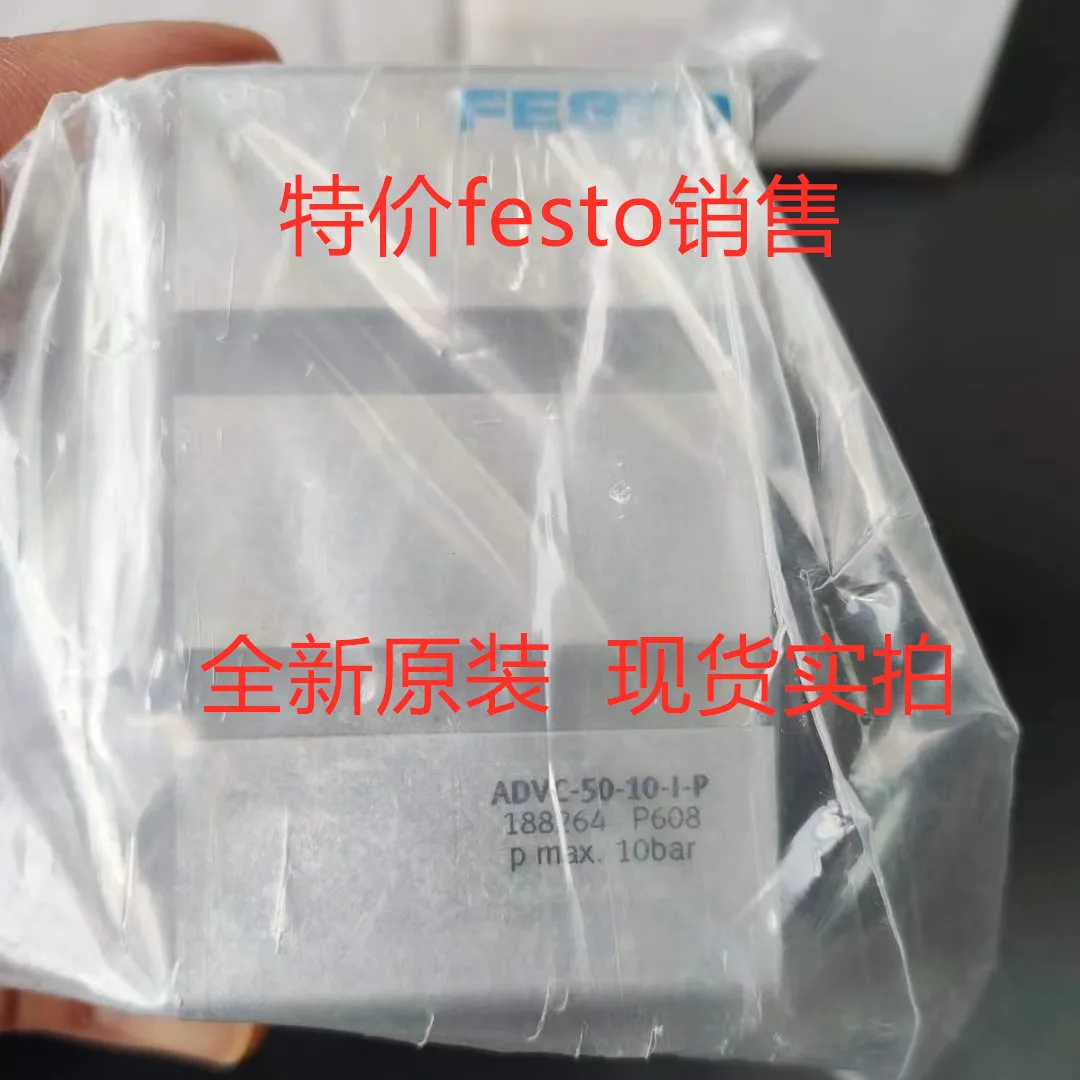 

Festo FESTO Cylinder ADVC-100-15-I-P-A 188333 Brand New Genuine Stock