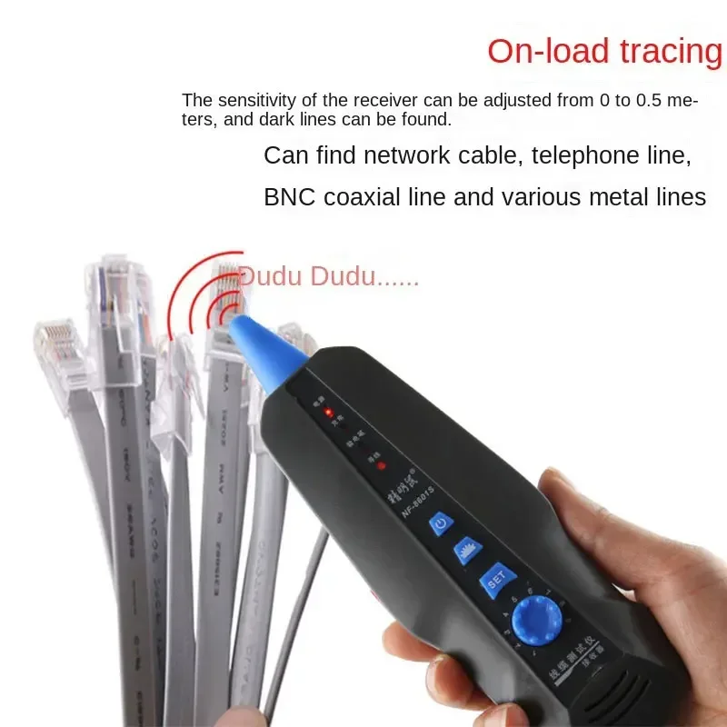 حار SaleMultifunctional شبكة خط أداة قياس شحن نموذج مجموعة خط دورية جهاز بينغ تشخيص خط الهاتف