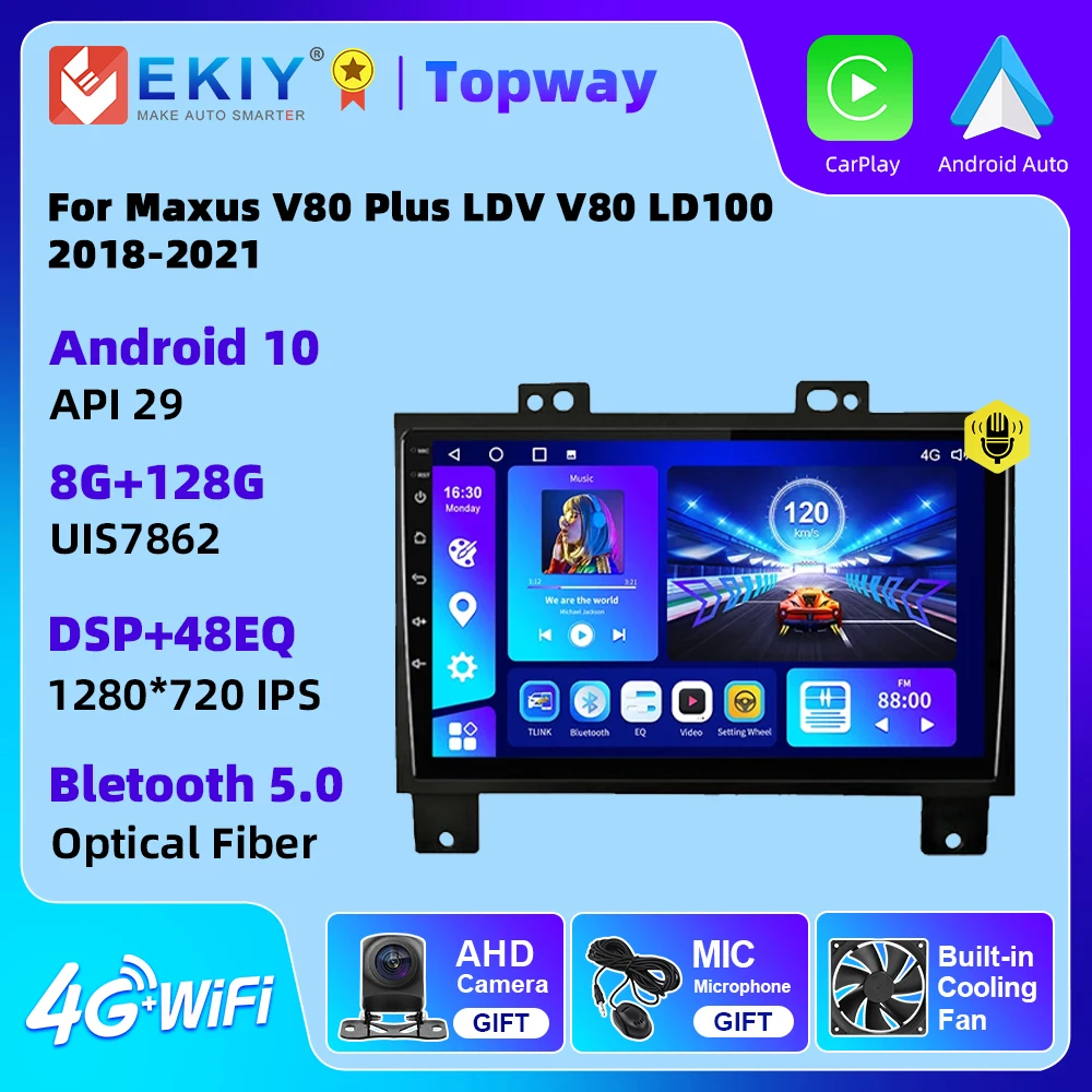 

EKIY Android 10 Автомагнитола для Maxus V80 Plus LDV V80 LD100 2018 - 2021 мультимедийный плеер 4G WIFI BT GPS DSP RDS