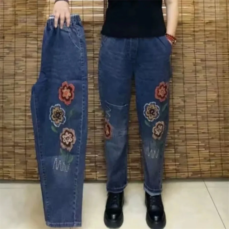 Elastic Waist Embroidery Spring Plus Size Jiufen Jeans Fashion Harem Pants Blue Loose Slim Flower Casual Temperament Denim Pants