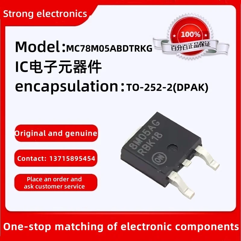Original stock MC78M05ABDTRKG Package: TO-252-2(DPAK) Linear Regulator 5V 500mA Positive