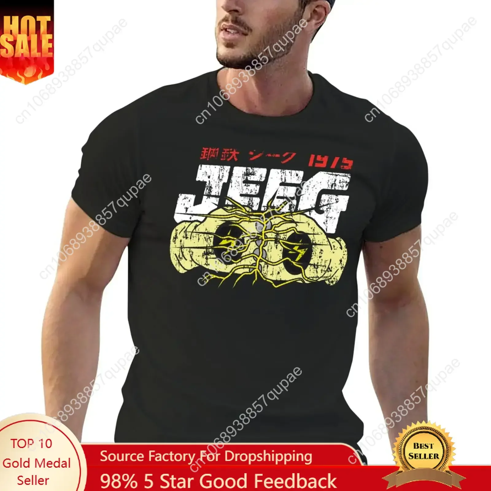 

New Steel Robot Jeeg T-Shirt T-shirt Short Sports Fan T-shirts Oversized T-shirt T Shirts for Men