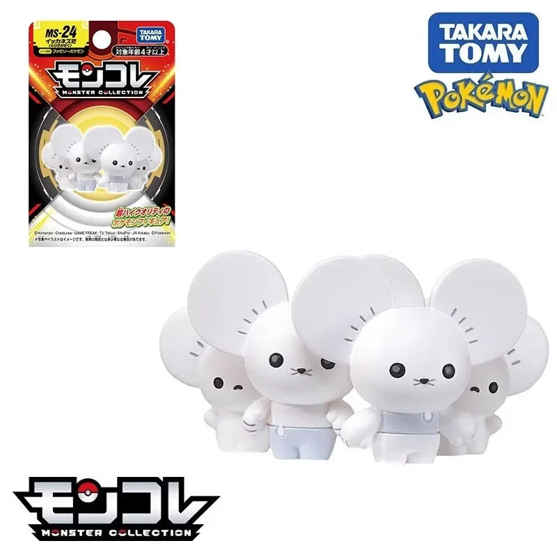 TOMY Pokemon Figure Mini Maushold Model Japanese Anime Game Peripheral Toy Children's Birthday Gift Kawaii Collection Ornament