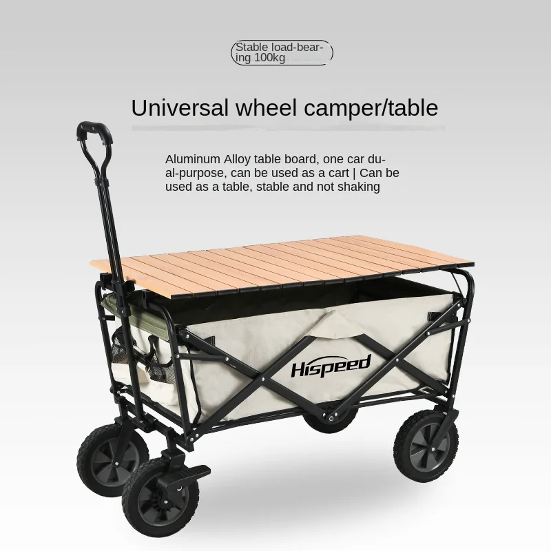 

YY Cart Portable Foldable Trolley Picnic Camp Trailer Luggage Trolley