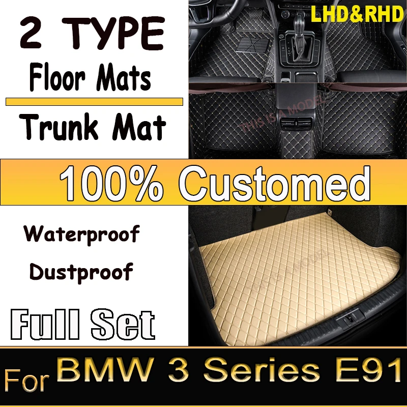 For BMW 3 Series E91 Touring Wagon Estate 2005~2011 5 Seats Car Floor Mats Waterproof Pad Tapetes Para Automovil Car Accessories