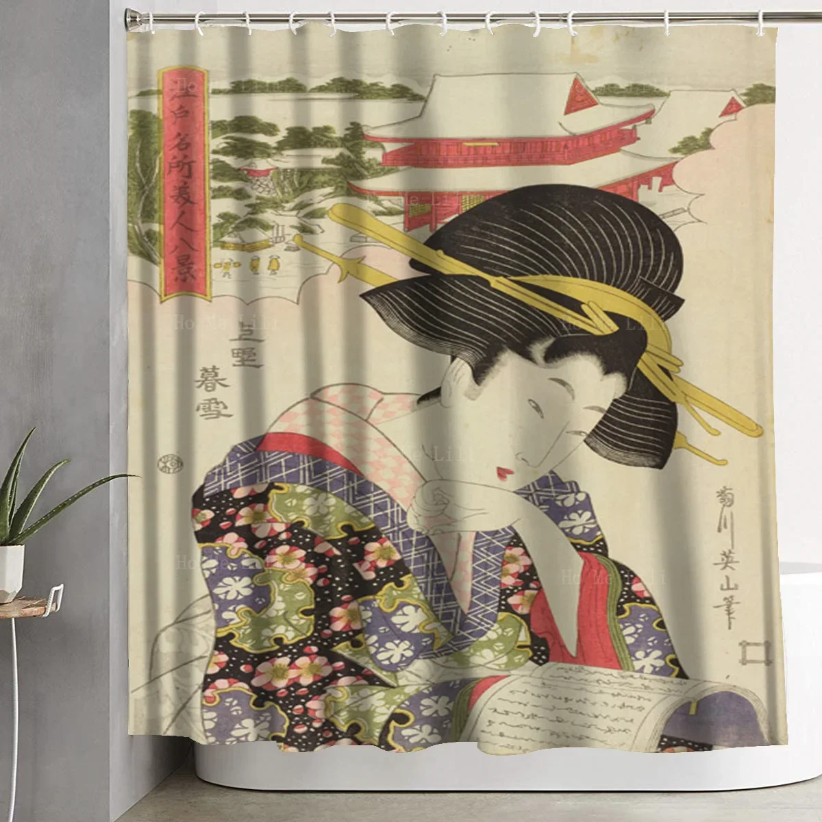 Japanese Ukiyo-era Painting Skin Difficult To Paint The Bone Beauty Shower Curtain By Ho Me Lili For Bathroom Decor