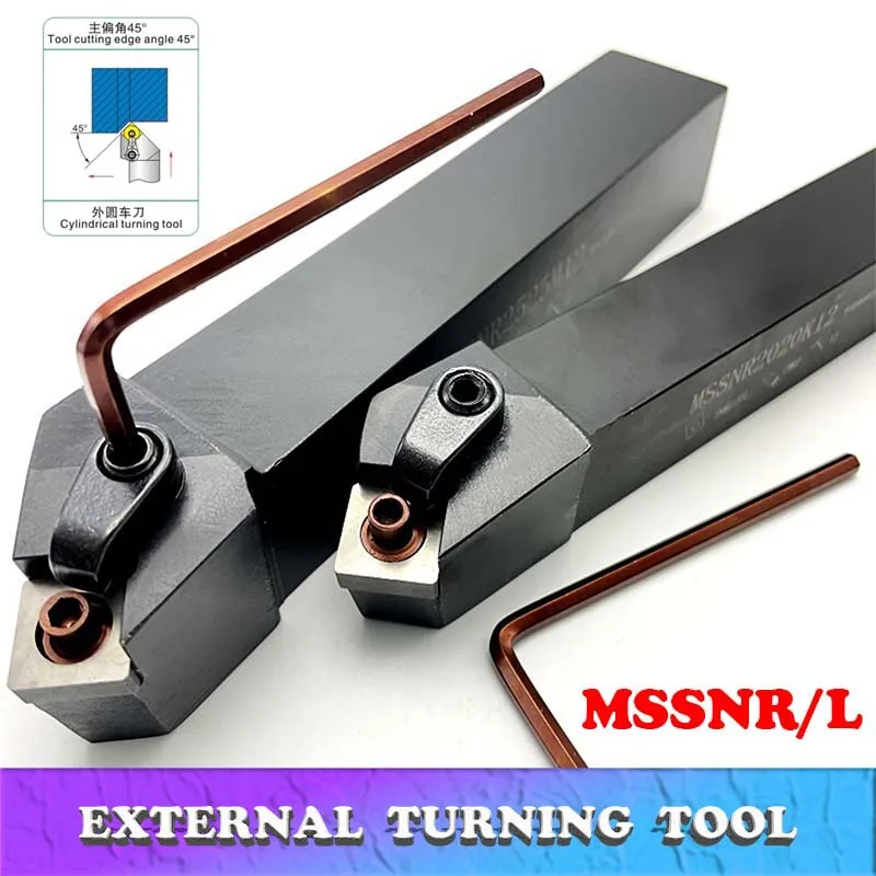 High Quality Lathe Cutting Tools MSSNR1616H12 MSSNR2020K12 MSSNR2525M12 External Turning Tool Holder SNMG Carbide Inserts MSSNR