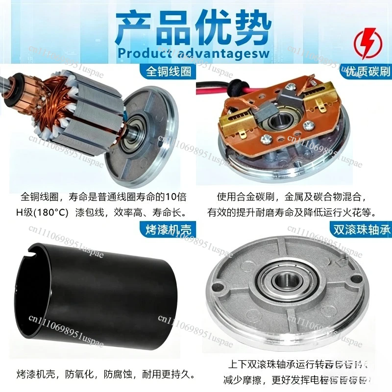 For 12V DC 30W High-Speed 24V Adjustable Marshmallow Micro Small Direct Current System