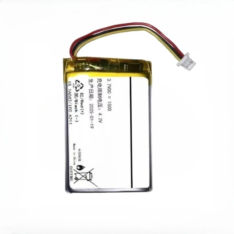 بطارية سماعة رأس عالية الجودة لـ Steelseries Arctis Pro Wireless Siberia 800 840 160240 9 FT823456P 9X PDP LVL50 7 1 3 7P 7P + 7X