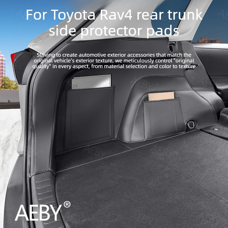For Toyota Rav4 2020-2025 Trunk side protection pad,Protective pad for cargo lining on the side of the trunk,Anti-scratch