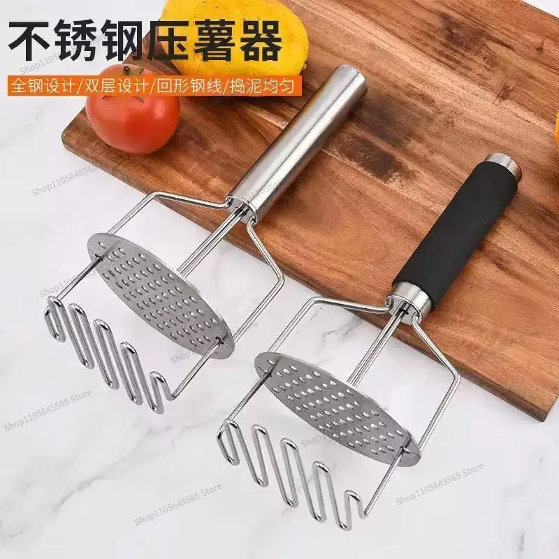 For Double Layer Pressing Stainless Steel Mud Compactor, Garlic Compactor, Kitchen Small Tool
