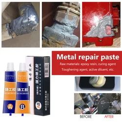 2pcs A+B Metal Repair Pastes Adhesive Super Welding Glue Heat Resistance Iron Steel Repair Paste Gel DIY Home Casting Agent Tool