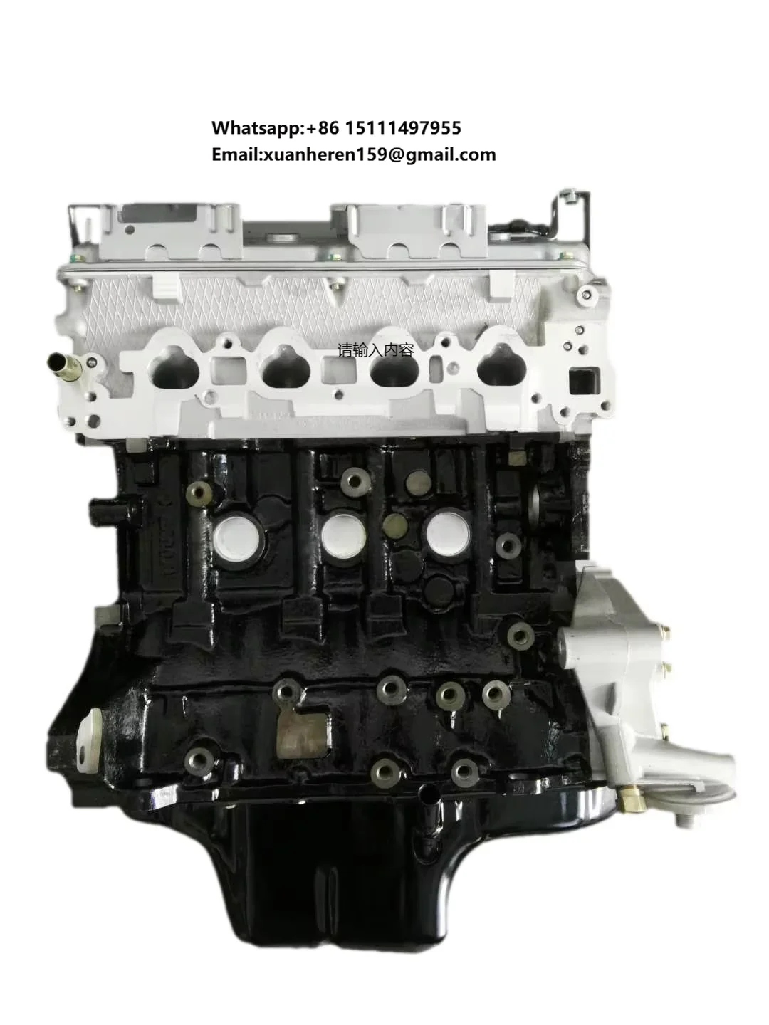 Newpars Auto Parts Long Block 4G15V for Changan