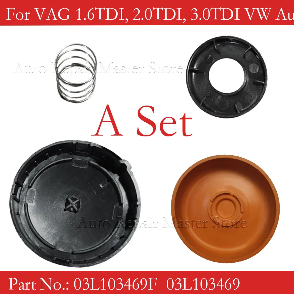 For 03L103469F Cylinder Head PCV Valve Cover Repair Kit For VAG 1.6TDI, 2.0TDI, 3.0TDI VW Audi A4 A6 Q5 03L103469