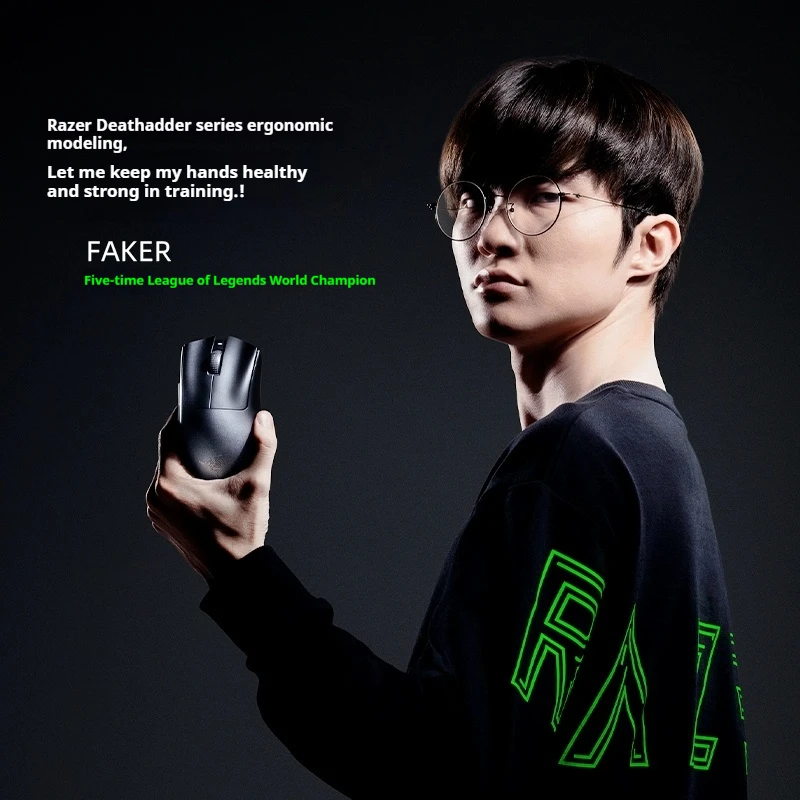 Razer Deathadder V3 Pro Fessional Edition Wireless Gaming Mouse Faker Same Moba Gaming Low Latency Ergonomic Lightweight Mouse