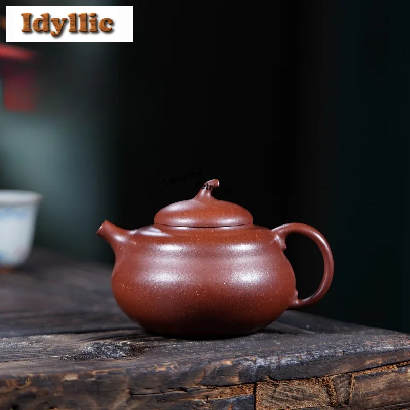 

210ml High-end Yixing Purple Clay Teapots Handmade Gourd Pot Raw Ore Purple Mud Kettle With Strainer Zisha Tea Set Supplies Gift