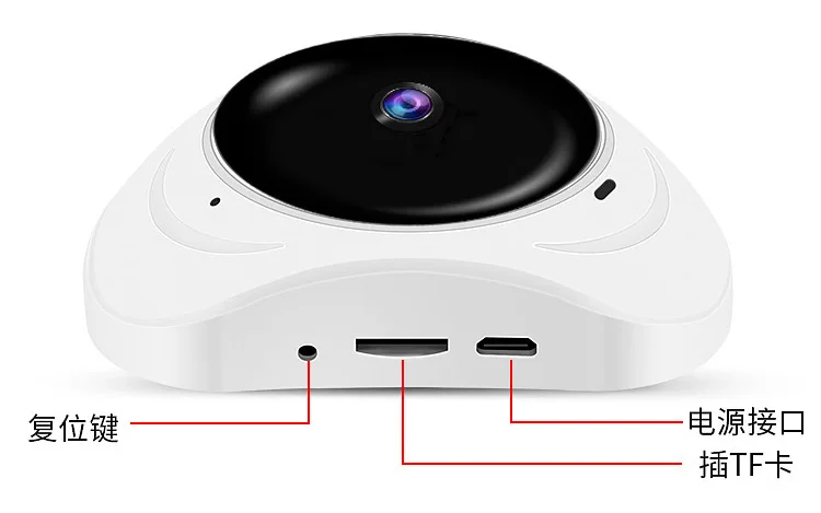 Thumbnail 4 - #47 Best Rated 360 Degree Panoramic Cameras to Buy in 2026