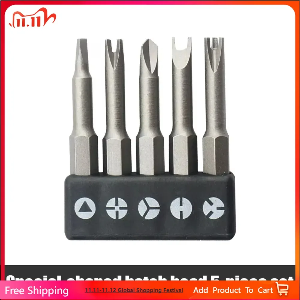 Прецизионная Y U-образная треугольная отвертка, магнитная бита, 1/4 дюйма, внутренний крест, трехточечная отвертка, защитный наконечник для электрической дрели