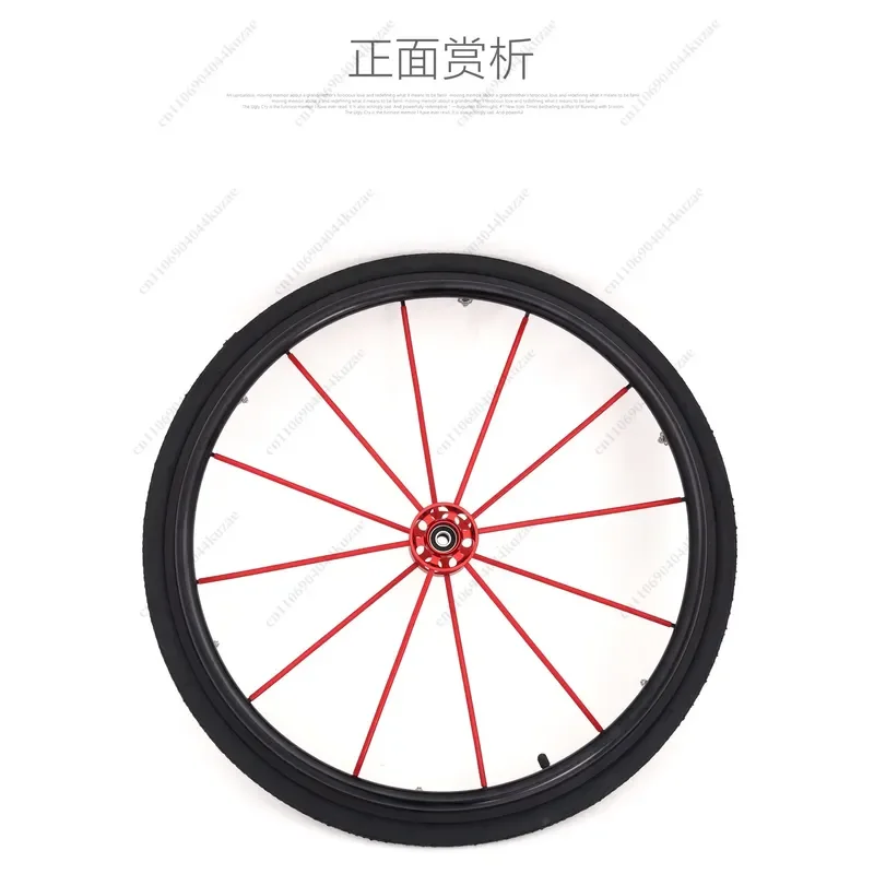 for 24x1.0 Sport Wheelchair Tire High Performance Replacement Rim with 1/2 Inch 12.7mm Bearing Durable Lightweight Design for