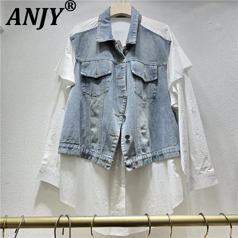 

ANJY Autumn New Women Fashion Korean Style Unique Fake Two-Piece Denim Patchwork Shirt Jacket Ins Casual Street Versatile A16303