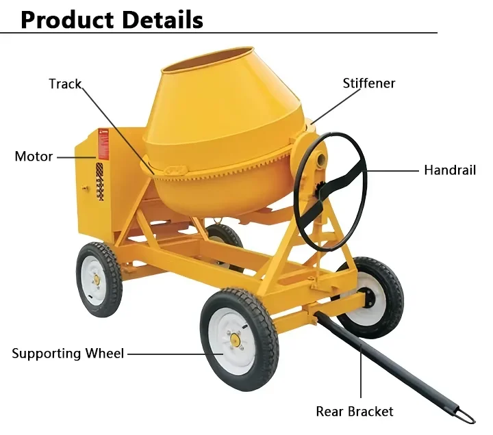 Portable Self Loading Concrete Mixer Towable Large Capacity Hopper Type For Construction